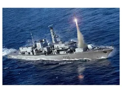 Trumpeter 1/700 HMS Montrose F236 Type 23 Frigate