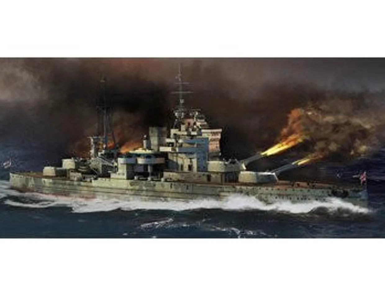 Trumpeter 1/700 HMS Queen Elizabeth 1941