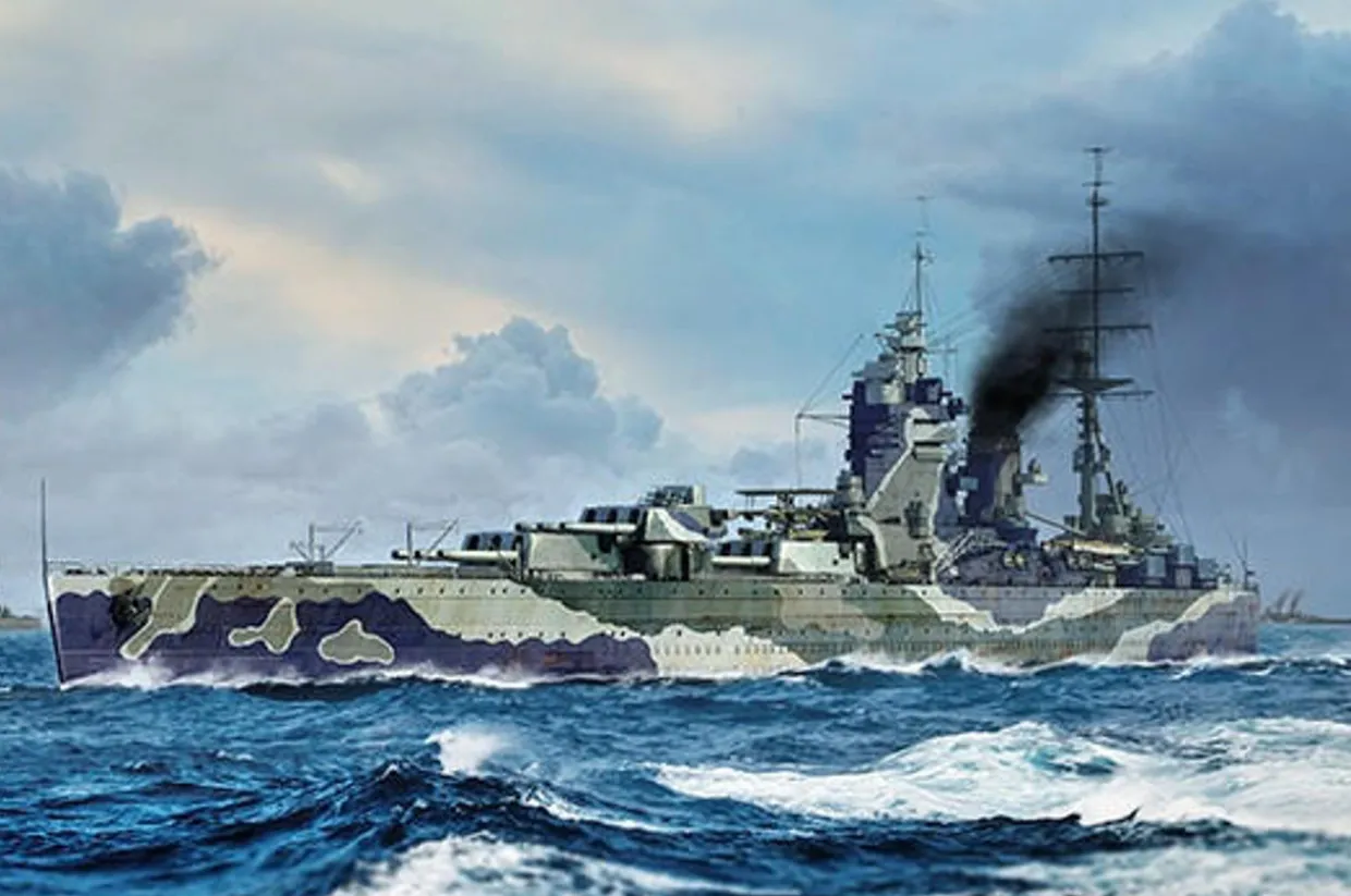 Trumpeter 1/700 HMS Rodney