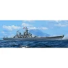 Trumpeter 1/700 USS Missouri BB-63 Model Kit
