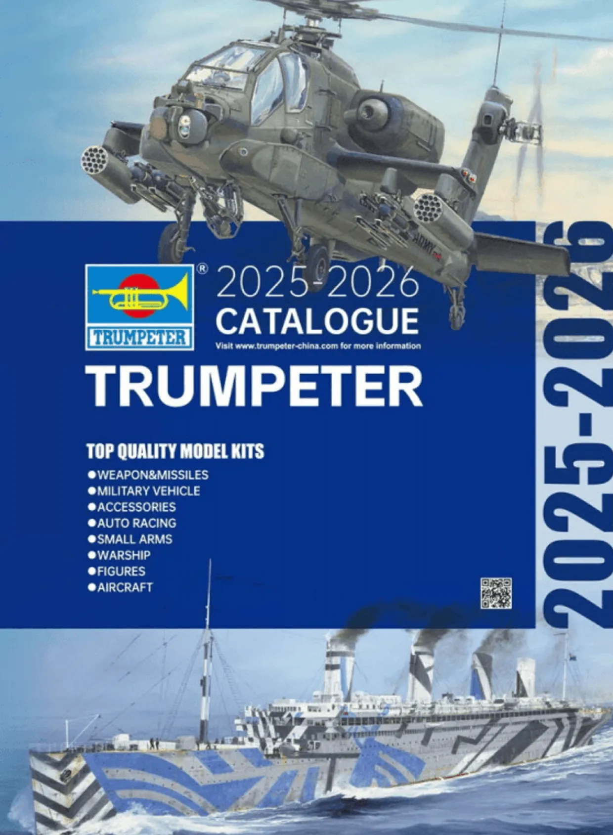 Trumpeter Catalogue 2025-2026