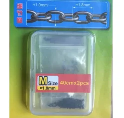 Trumpeter 40cm Universal Fine Chain Set - Medium 1mm x 1.8mm