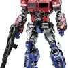 Trumpeter SK09 Transformers Optimus Prime Smart Kit