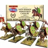 Victrix 28mm Late Roman Armoured Cavalry