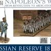Wargames Atlantic 28mm Napoleonic Wars - Prussian Reserve 1813-1815