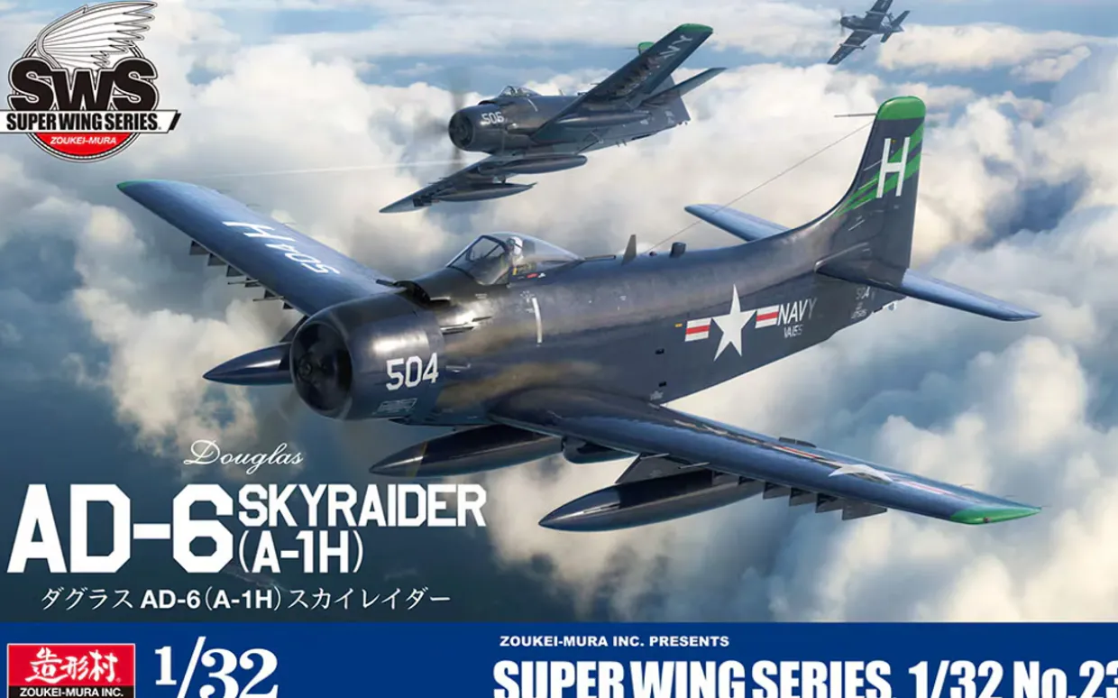 Zoukei Mura 1/32 Douglas AD-6 Skyraider