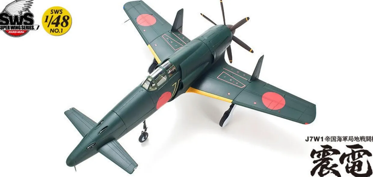 Zoukei Mura 1/48 Kyushu J7W1 Shinden Model Kit