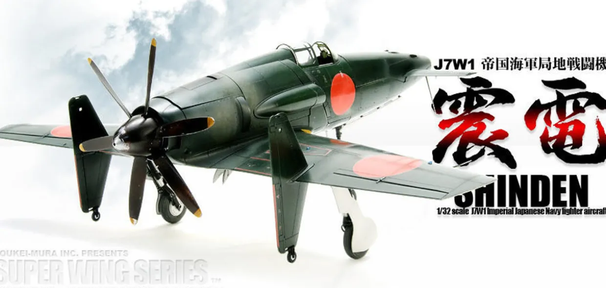 Zoukei Mura 1/32 Kyushu J7W1 Shinden Imperial Japanese Navy Model Kit