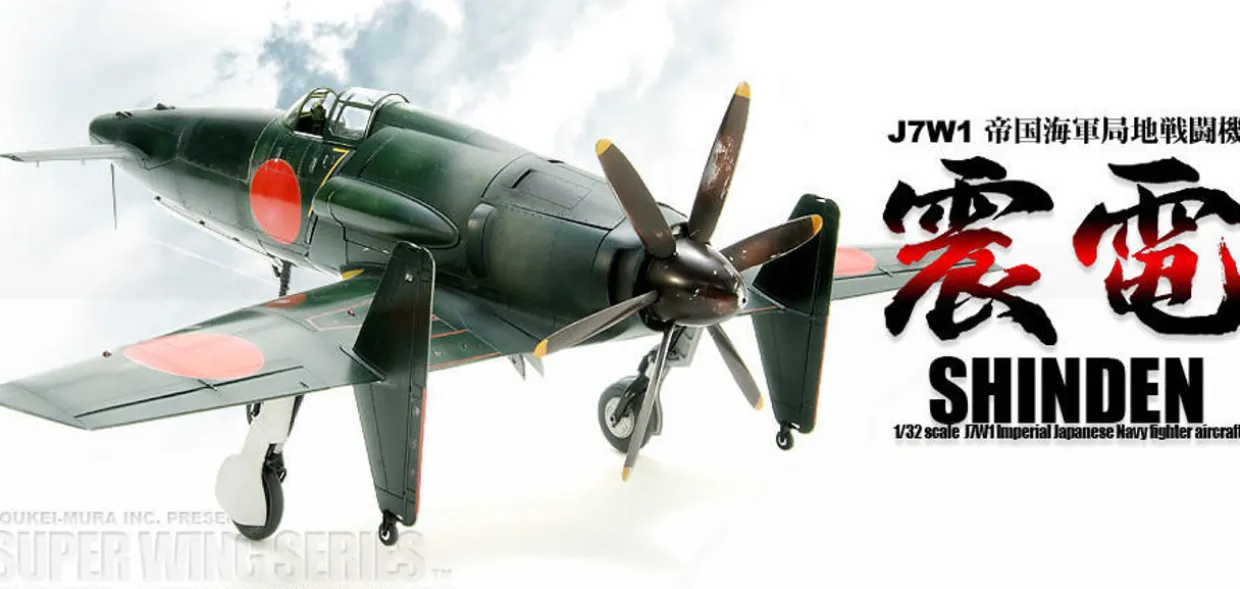 Zoukei Mura 1/32 Kyushu J7W1 Shinden Imperial Japanese Navy Model Kit
