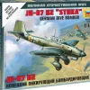 Zvezda 1/144 Junkers Ju 87B-2 Stuka