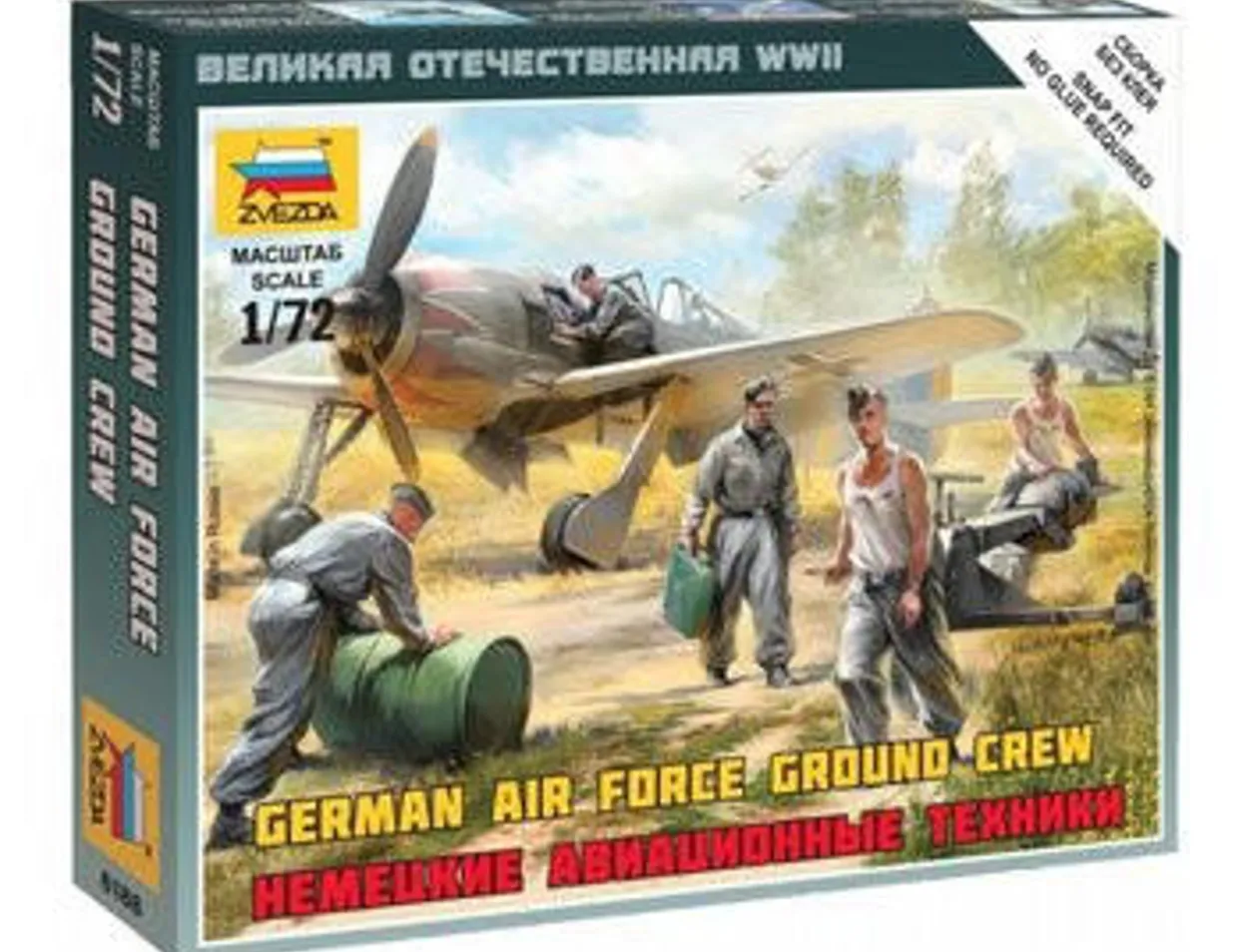 Zvezda 1/72 WWII German Air Force Ground Crew