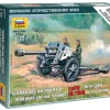 Zvezda 1/72 WWII German leFH 18 Howitzer