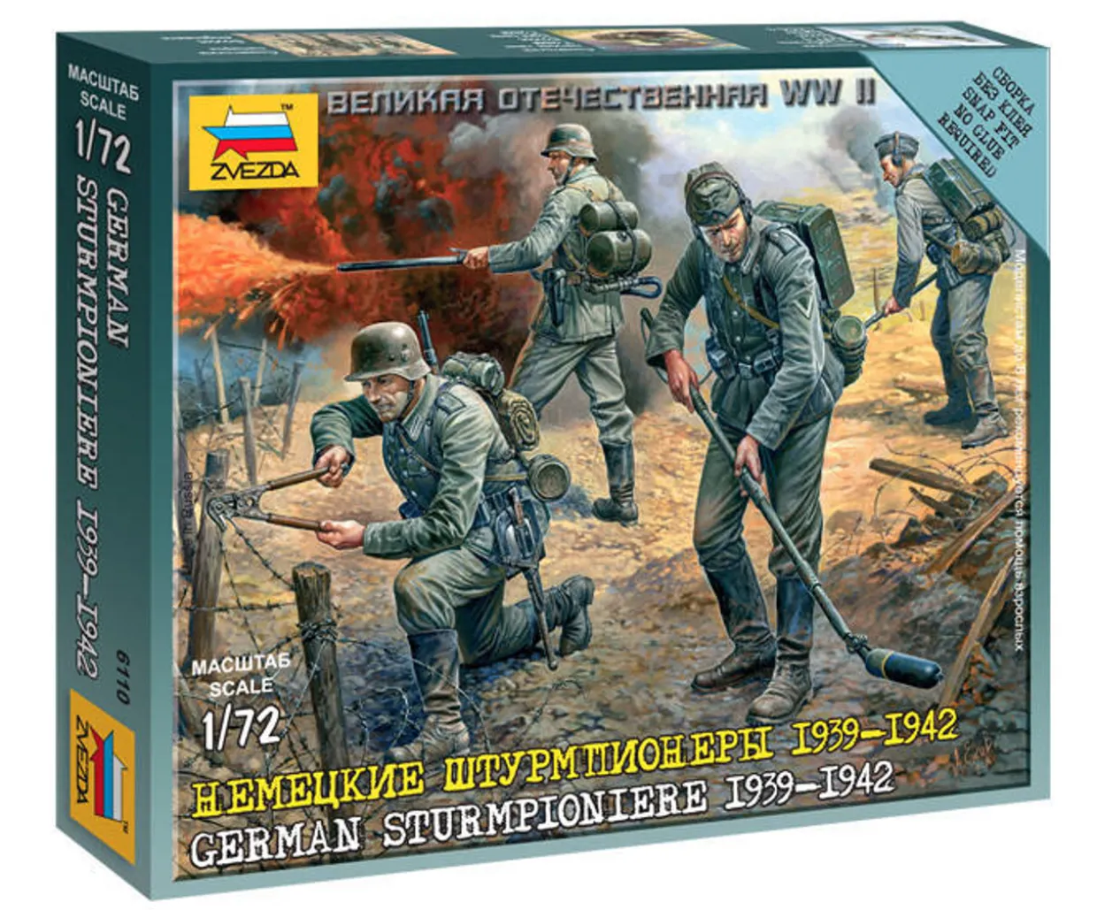 Zvezda 1/72 WWII German Sturmpioniere