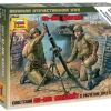 Zvezda 1/72 WWII Soviet 82mm Mortar with Crew