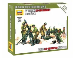 Zvezda 1/72 WWII Soviet 120mm Mortar with Crew