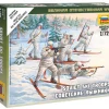 Zvezda 1/72 WWII Soviet Ski Troops